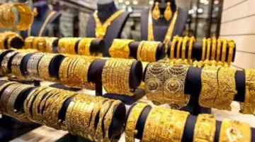 تغييرات جديدة تطرأ على سعر مثقال الذهب عيار 21 يوم الإثنين 9 مارس